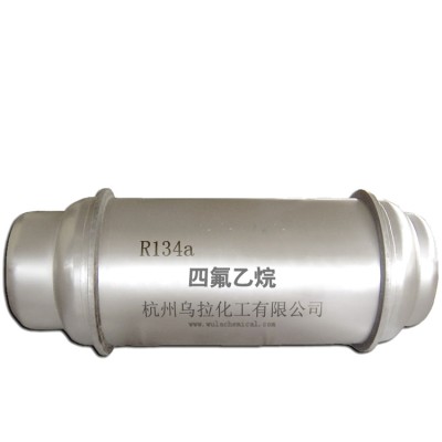 R134a制冷剂
